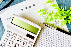 明朗な料金で安心